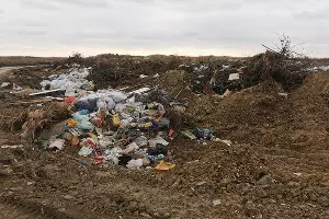 &copy;&nbsp;Фото пресс-службы Южного межрегионального управления Росприроднадзора