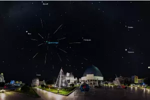  &copy;&nbsp;Скриншот с сайта Московского планетария