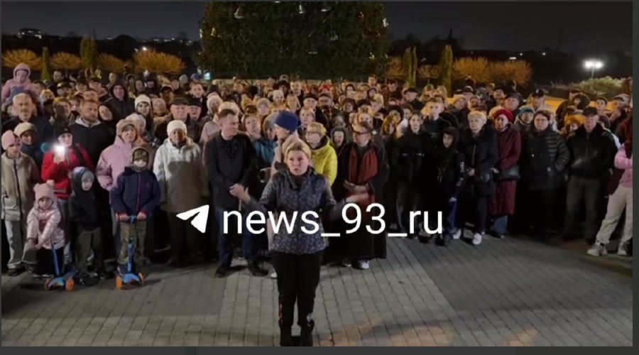  © Скриншот фото из телеграм-канала «3.RU | Новости Краснодара и края»