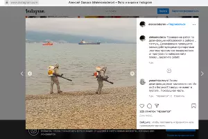  &copy;&nbsp;Скриншот со страницы Алексея Одерова в инстаграме