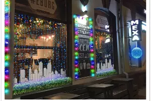  &copy;&nbsp;Фото пресс-службы администрации Краснодара