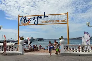  &copy;&nbsp;Фото Ольги Тимохиной, Юга.ру