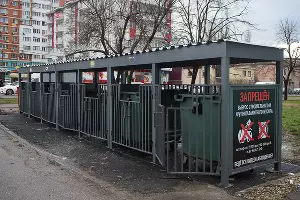  &copy;&nbsp;Фото Елены Синеок, Юга.ру