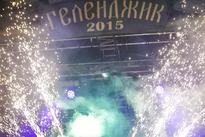 39-ый карнавал в Геленджике &copy;&nbsp;Нелли Плис, ЮГА.ру