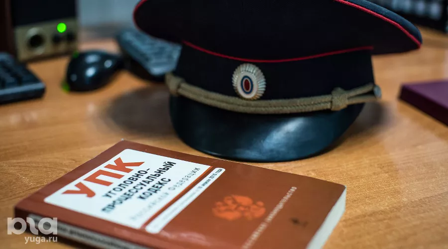  &copy;&nbsp;Фото Елены Синеок, Юга.ру