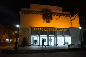  &copy;&nbsp;Фото Елены Синеок, Юга.ру