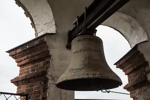 Екатеринодарская духовная семинария &copy;&nbsp;Фото Елены Синеок, Юга.ру