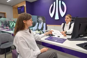  &copy;&nbsp;Фото пресс-службы банка Уралсиб