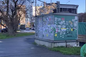  &copy;&nbsp;Фото пресс-службы мэрии Краснодара