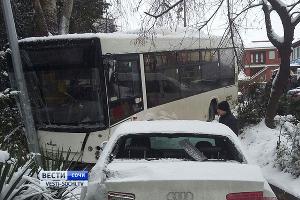 ДТП в Сочи &copy;&nbsp;Фото с сайта vesti-sochi.tv