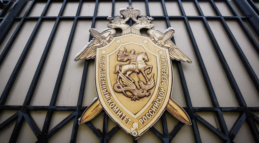 Следственный комитет &copy;&nbsp;Фото Елены Синеок, Юга.ру