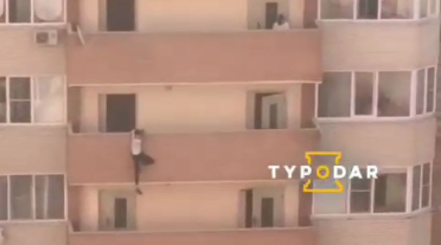  © Скриншот видео из телеграм-канала Typodar, t.me/typodar/