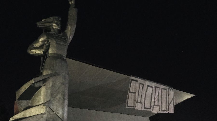  &copy;&nbsp;Фото — &laquo;ЕДОДОЙ&raquo;