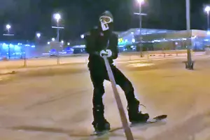  &copy;&nbsp;Скриншот из видео instagram.com/typodar