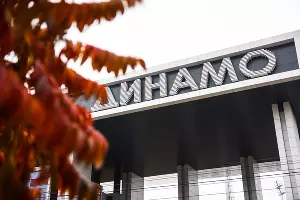 Стадион «Динамо» &copy;&nbsp;Фото Елены Синеок, Юга.ру