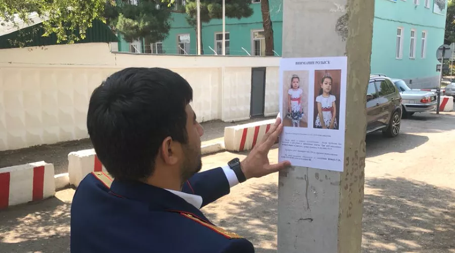  &copy;&nbsp;Фото пресс-службы СУ СК РФ по Республике Дагестан