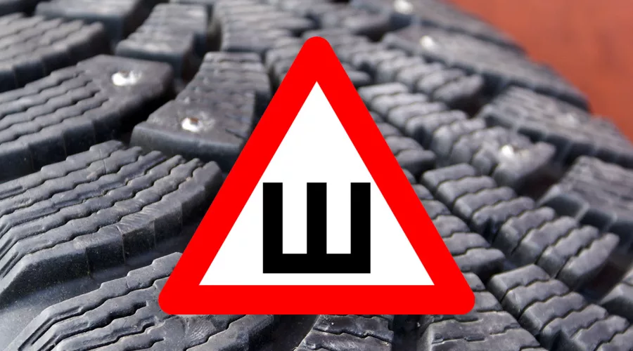  &copy;&nbsp;Фото Юга.ру