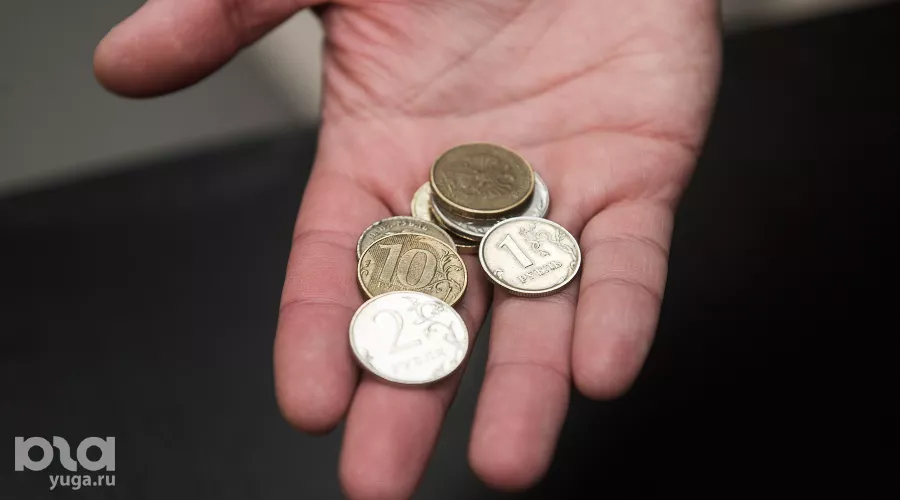  &copy;&nbsp;Фото Елены Синеок, Юга.ру