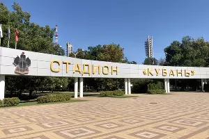  &copy;&nbsp;Фото Дмитрия Пославского, Юга.ру