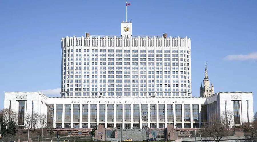 Дом правительства РФ &copy;&nbsp;Фото с сайта duma.gov.ru