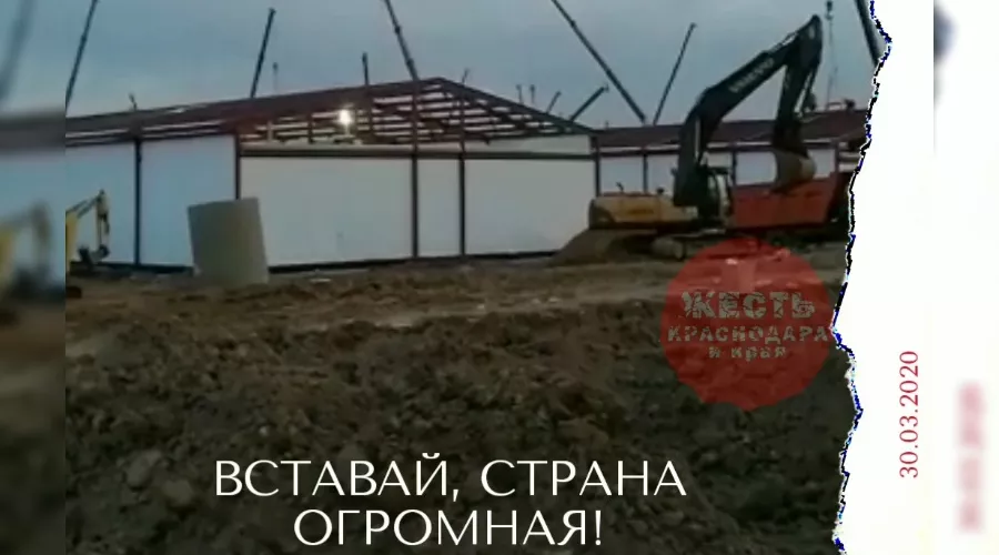  &copy;&nbsp;Скриншот видео из паблика &laquo;Жесть Краснодара и Края&raquo;, t.me/ghestkrd