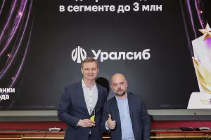  &copy;&nbsp;Фото пресс-службы банка Уралсиб