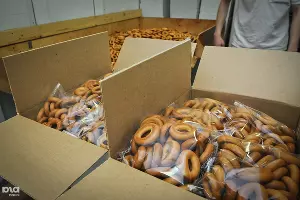  &copy;&nbsp;Фото Елены Синеок, Юга.ру