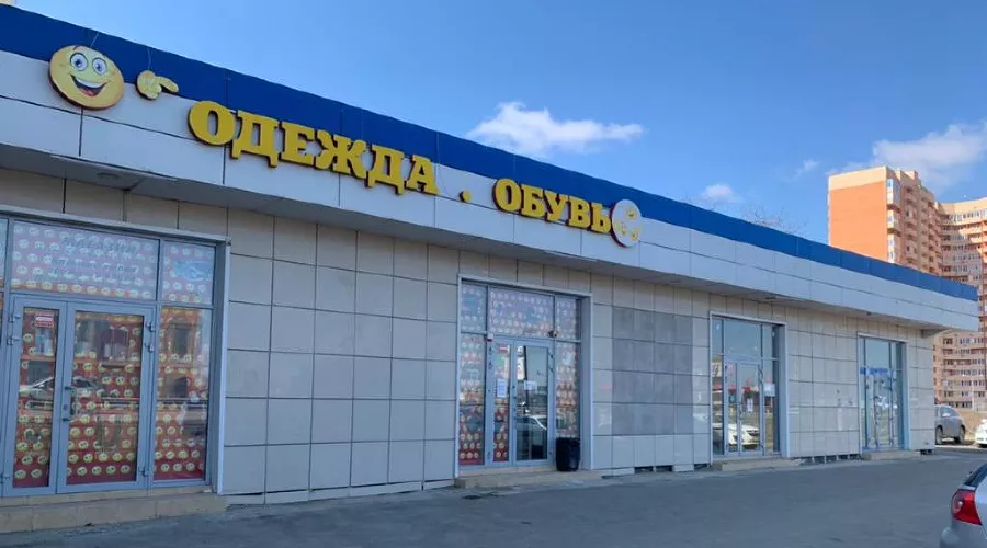  &copy;&nbsp;Фото пресс-службы ГУ ФССП по Краснодарскому краю