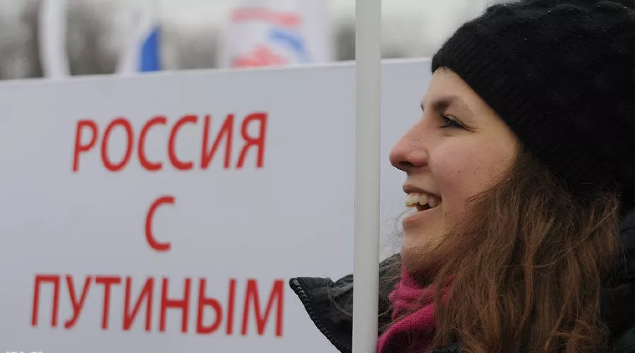 Митинг в поддержку В.Путина в Москве &copy;&nbsp;Елена Синеок. ЮГА.ру