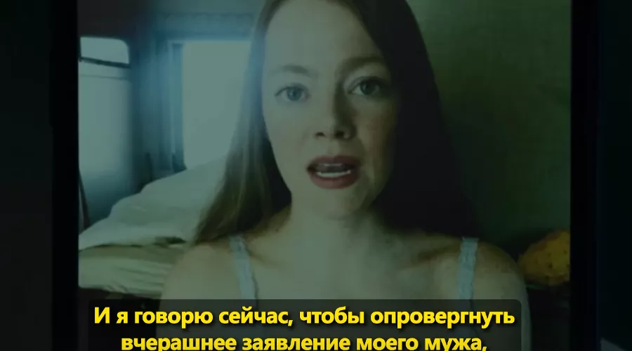 Кадр из трейлера к фильму «Эддингтон» &copy;&nbsp;Скриншот видео с Rutube-канала &laquo;Кино Трейлеры&raquo;