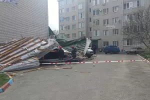  &copy;&nbsp;Фото пресс-службы администрации Ставрополя