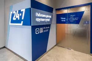  &copy;&nbsp;Изображение пресс-службы ВТБ