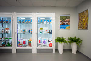 Открытие клиентского центра «Еврохим» в станице Старовеличковской © Фото Елены Синеок, Юга.ру