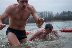  &copy;&nbsp;Елена Синеок, ЮГА.ру