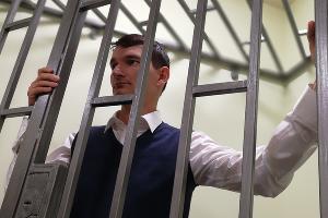 Александр Валов © Фото со страницы vk.com/blogsochi_ru