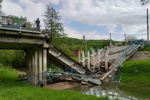  &copy;&nbsp;Скриншот с телеграм-канала t.me/opershtab23