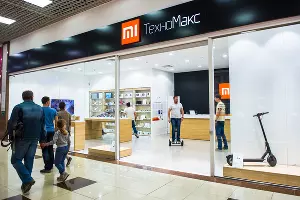  &copy;&nbsp;Фото Елены Синеок, Юга.ру