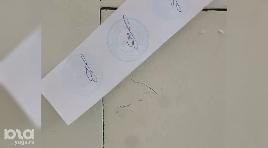  &copy;&nbsp;Фото Татьяны Третьяк