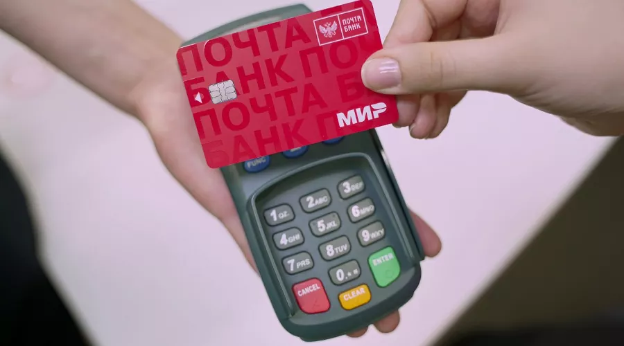  &copy;&nbsp;Фото пресс-службы АО &laquo;Почта Банк&raquo;