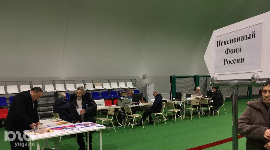 Мигранты из Херсонской области в Анапе &copy;&nbsp;Фото Александра Гончаренко, Юга.ру