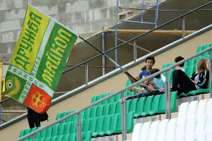  &copy;&nbsp;Фото из группы vk.com/druzhbamaykop