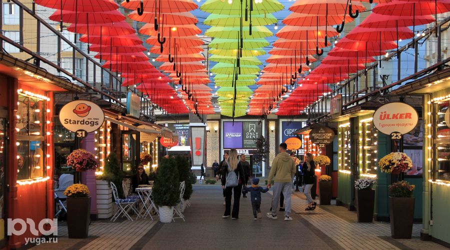 «FOODMARKET Центр города» &copy;&nbsp;Фото Марины Солошко, Юга.ру