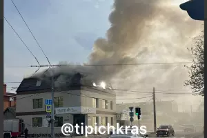  &copy;&nbsp;Скриншот из телеграм-канала &laquo;Телетайп&raquo; https://t.me/tipichkras/37064?single