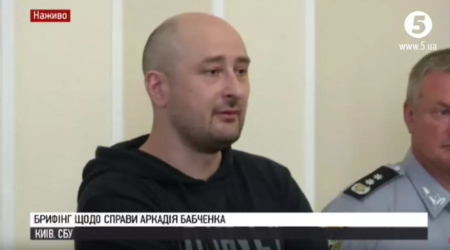 Аркадий Бабченко &copy;&nbsp;Скриншот видео с сайта 5.ua