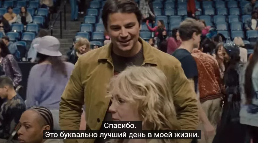 Кадр из трейлера к фильму «Ловушка» &copy;&nbsp;Скриншот видео с YouTube-канала Kinoman, www.youtube.com/channel/UC6A-Z0jDKemh9-CwGbj5yog