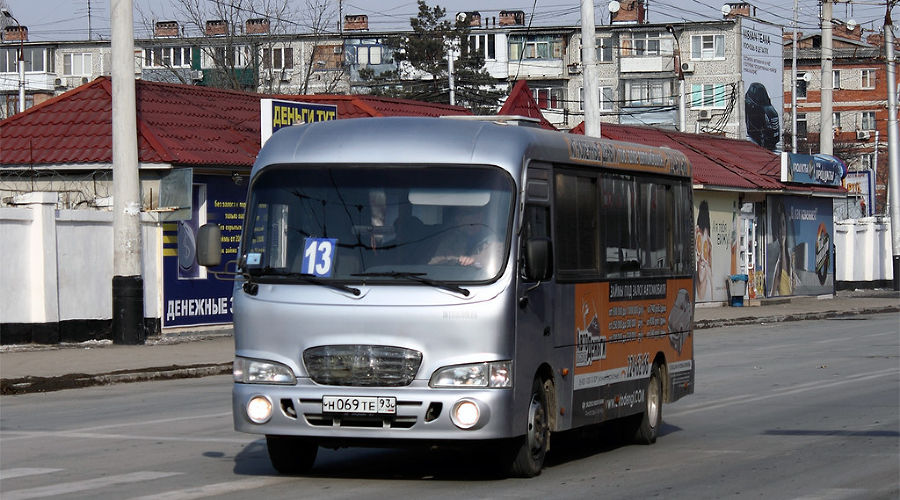  &copy;&nbsp;Фото пресс-службы администрации Краснодара