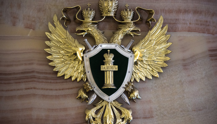 Иск на 45 млрд рублей. Генпрокуратура требуют отобрать заводы «Новоросцемента» из-за незаконного иностранного контроля