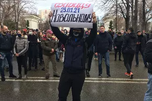 Как проходил митинг в поддержку Навального в Краснодаре &copy;&nbsp;Фото Дмитрия Пославского, Юга.ру