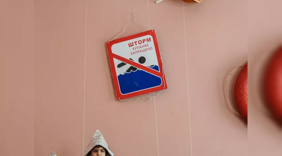  &copy;&nbsp;Нина Зотина, ЮГА.ру