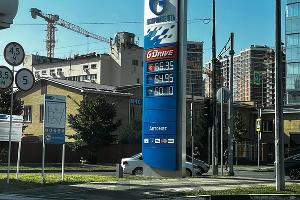 Цены на АЗС Краснодара 15 сентября © фото Антона Быкова, Юга.ру
